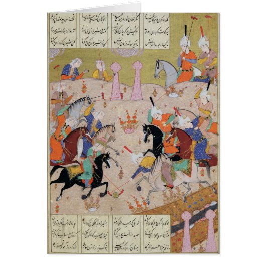A Game of Polo Cards (Front)
