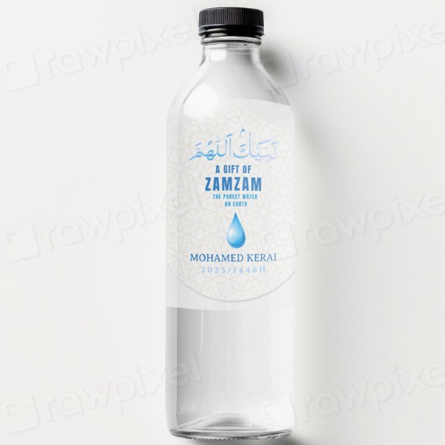 A Gift of Zamzam | Hajj Mabrur Personalized Label  (Creator Uploaded)
