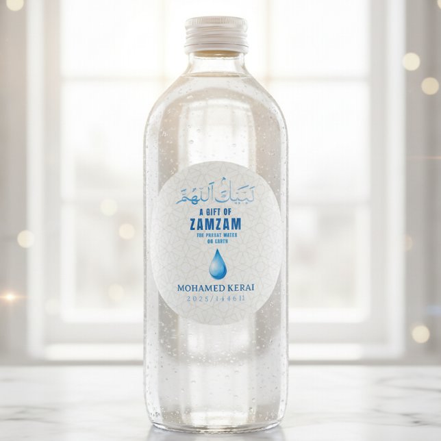 A Gift of Zamzam Personalized transparent sticker (Creator Uploaded)