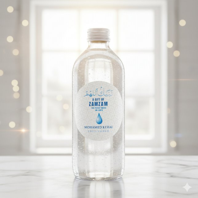 A Gift of Zamzam Personalized transparent sticker (Creator Uploaded)