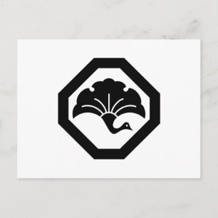 A Ginkgo Crane in a Corner Postcard