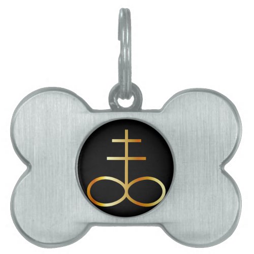 A golden Leviathan Cross or Sulfur symbol Pet ID Tag