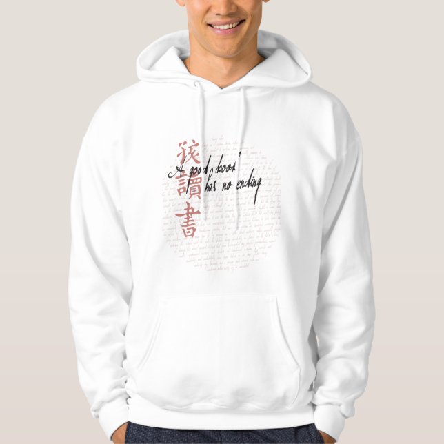 A Good Book Hoodie (Front)