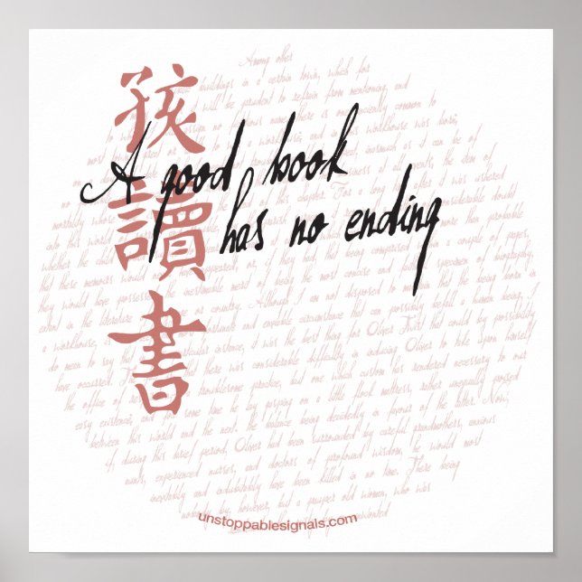 A Good Book Poster (Front)