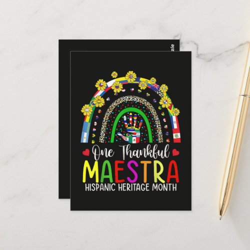 A Grateful Maestra Teacher Hispanic Heritage Month Postcard