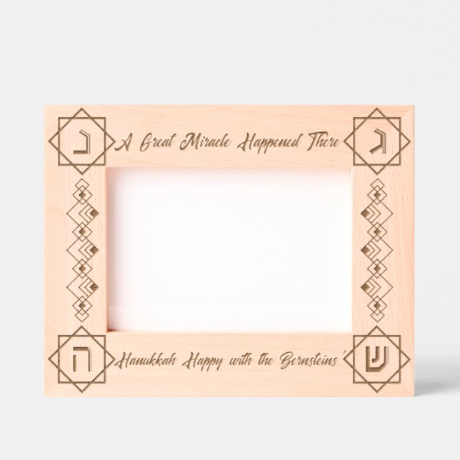 A Great Miracle Happened There Engraved Frames (Front)