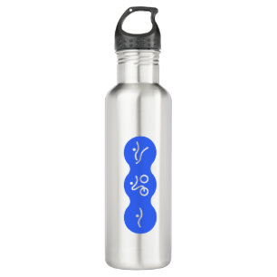 A great Triathlon gift for your friend or family S Stainless Steel Water Bottle