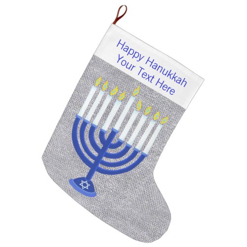 A Hanukkah Dark Blue Menorah Silver Chrismukkah Large Christmas Stocking