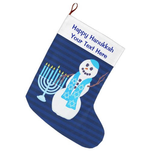 A Hanukkah Jewish Snowman Blue Menorah For Kids Large Christmas Stocking