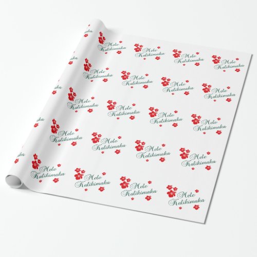A Hawaii Christmas Wrapping Paper
