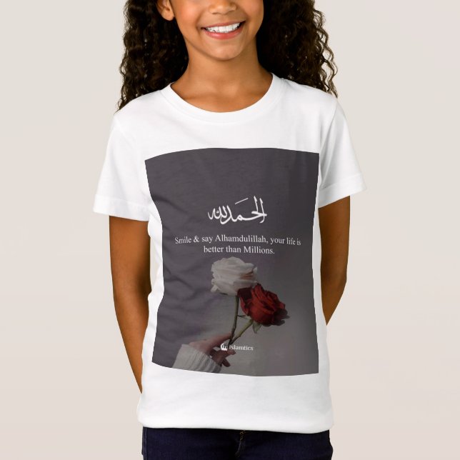 A Heart Filled with Gratitude T-Shirt (Front)