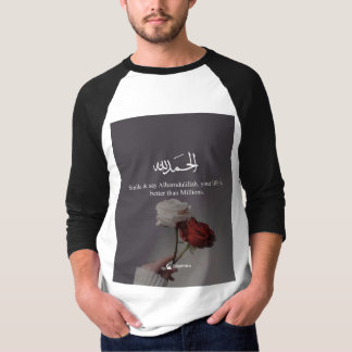 A Heart Filled with Gratitude T-Shirt