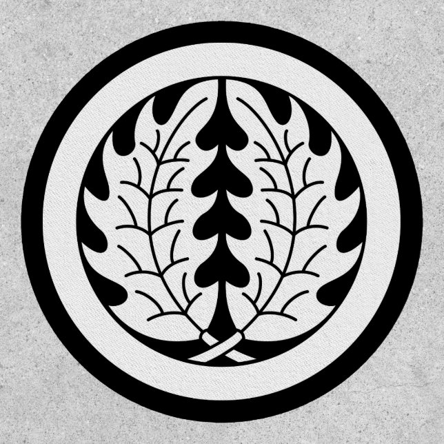 a holly around patch (Front)