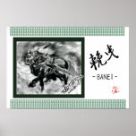 a _Japanese horse samurai art equestrian sumi Poster