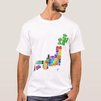 a Japanese map consisting of kanji T-Shirt