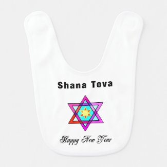 Jewish New Year Gifts For The Family