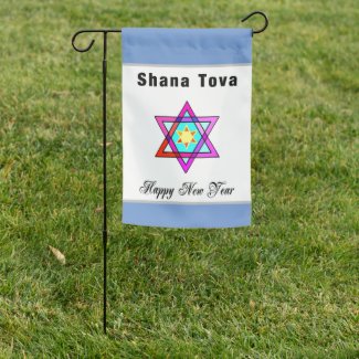 Jewish Star Home and Family Gifts