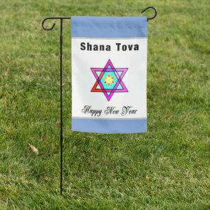 A Jewish Star Shana Tova Garden Flag