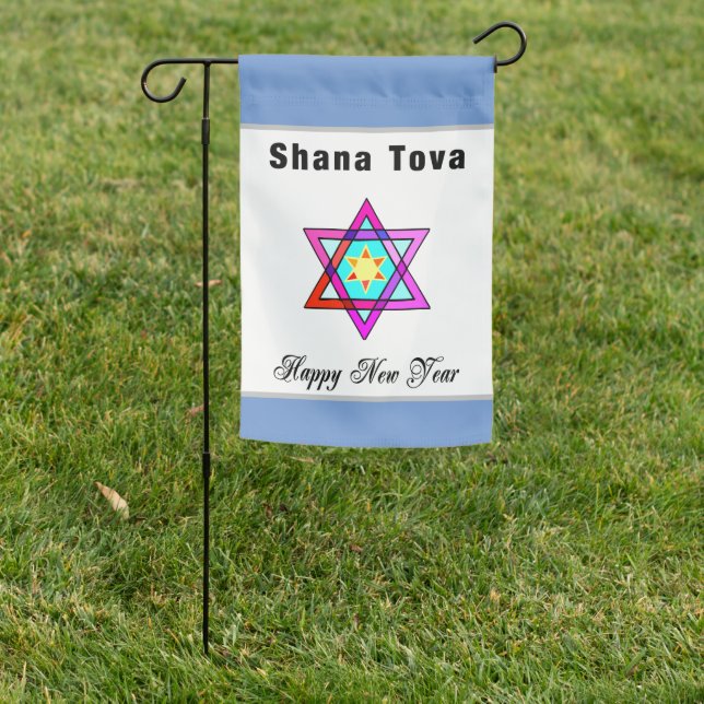 A Jewish Star Shana Tova   Garden Flag (In SItu)