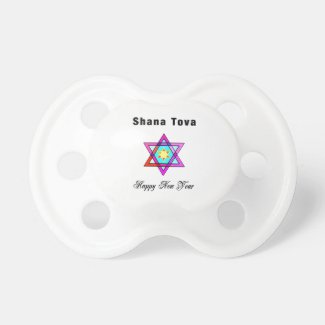 Jewish New Year Gifts For The Family