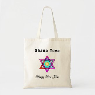 Jewish Holiday Personalized Tote Bags