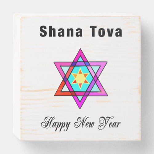 A Jewish Star Shana Tova   Wooden Box Sign