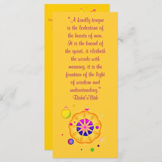 A Kindly Tongue (Front/Back)