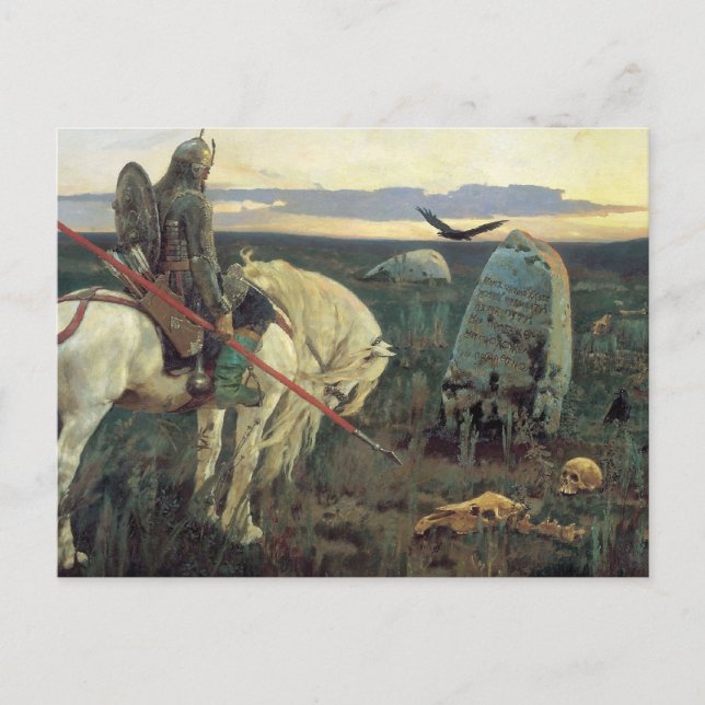 A Knight at the Crossroads Postcard (Front)