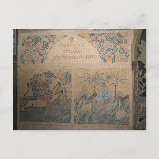 A land of wheat and barley, vines and fig trees an postcard (Front)