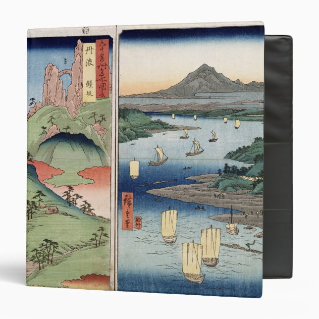 A landscape and seascape 3 ring binder (Front/Inside)