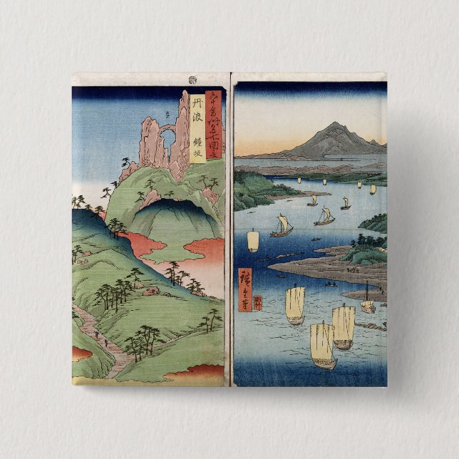 A landscape and seascape pinback button (Front)