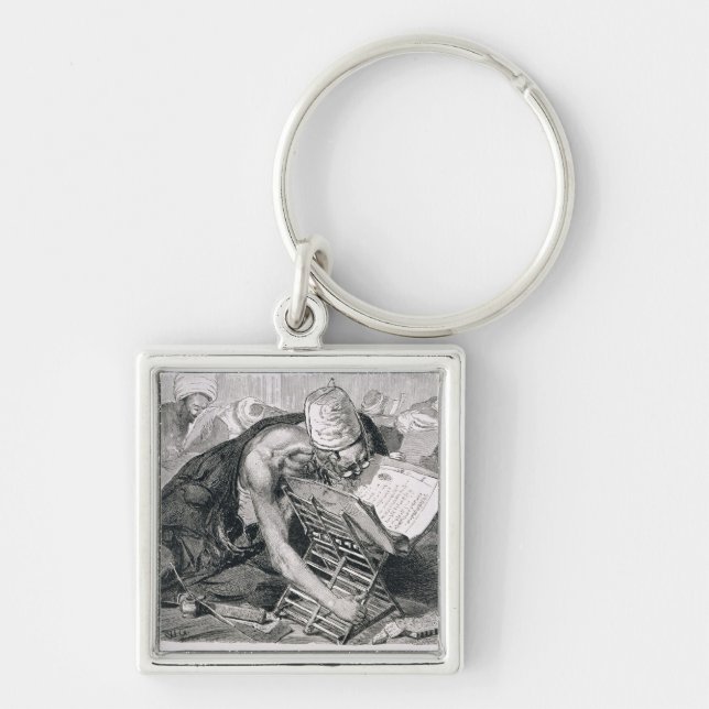 A Learned Man Absorbed in the Koran Keychain (Front)