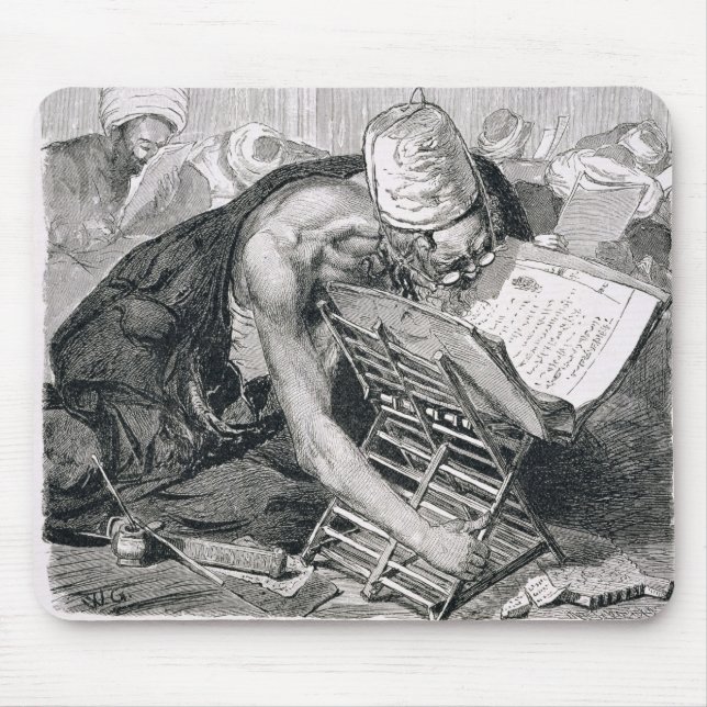 A Learned Man Absorbed in the Koran Mouse Pad (Front)
