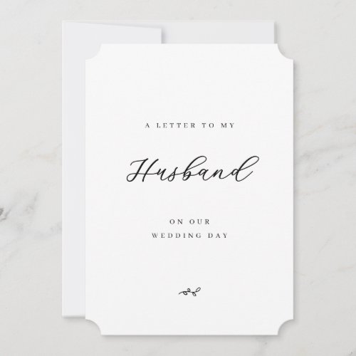 A Letter to My Husband on Our Wedding Day Card