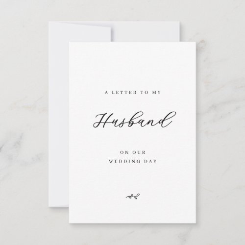 A Letter to My Husband on Our Wedding Day Card