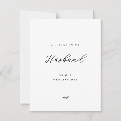 A Letter to My Husband on Our Wedding Day Card