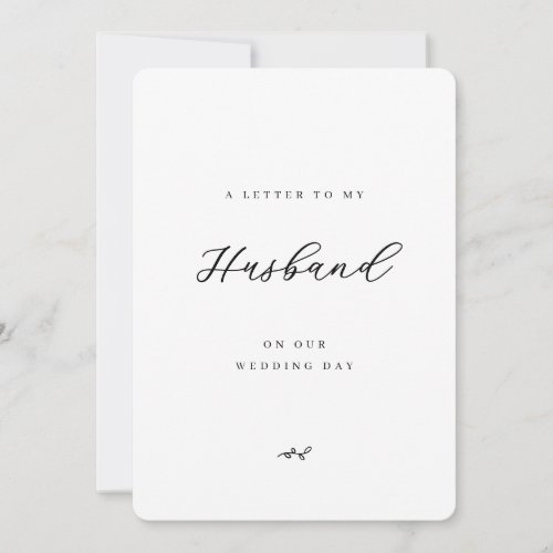 A Letter to My Husband on Our Wedding Day Rounded Card