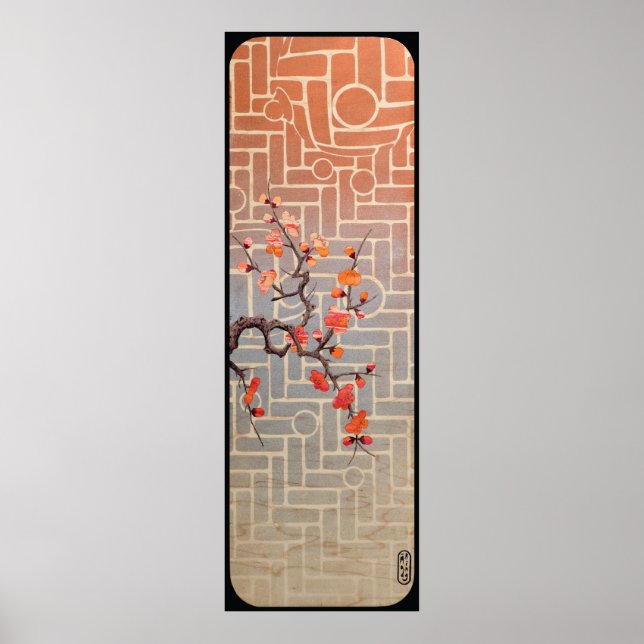 a life less complicated poster (Front)