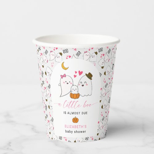 A Little Boo Baby Shower Cute Halloween Spooky Paper Cups