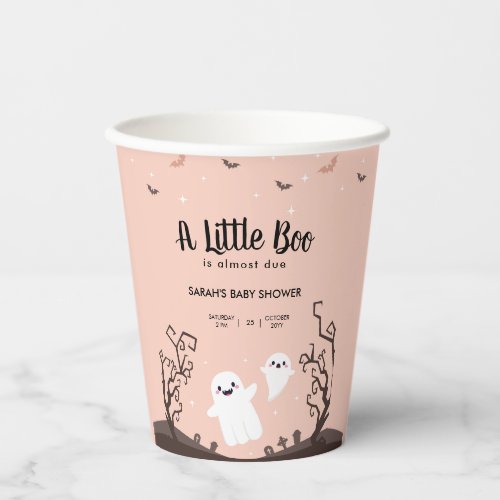  A Little Boo Is Almost Due Baby Shower Ghost Paper Cups
