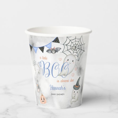 A Little Boo is Almost Due Boy Baby Shower  Paper Cups