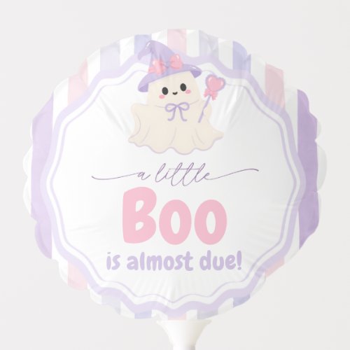 A Little Boo Pastel Ghost Party Balloon