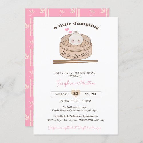 A Little Dumpling Baby Bao Girl Baby Shower  Invitation