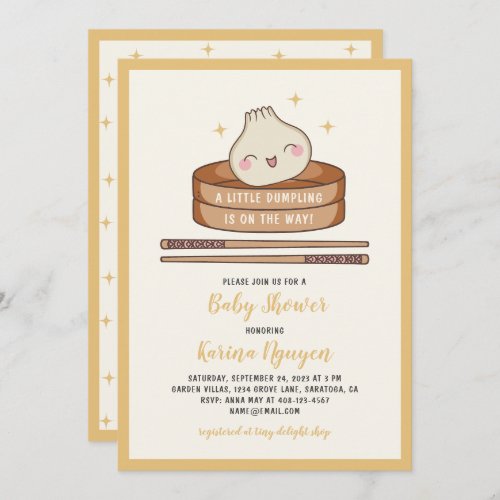 A Little Dumpling Baby Shower Invitation