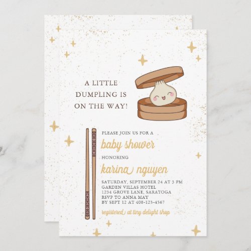 A Little Dumpling Baby Shower Invitation