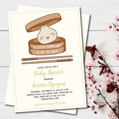 A Little Dumpling Baby Shower Invitation