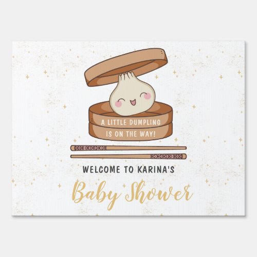 A Little Dumpling Baby Shower Yard Sign