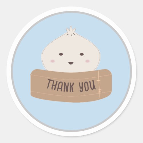 A little Dumpling Is On The Way Thank You  Classic Round Sticker