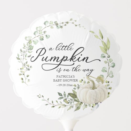  A Little Pumpkin is on the Way Baby Shower  Balloon