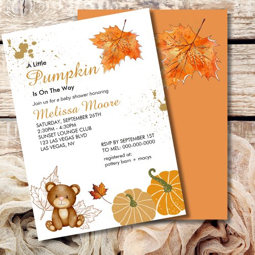 A little pumpkin is on the way baby shower invitation